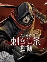 声音盲盒 音乐综艺免费在线观看